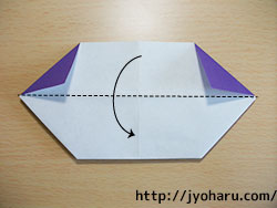 Ｂ　簡単！折り紙遊び★お皿の折り方_html_m11739620